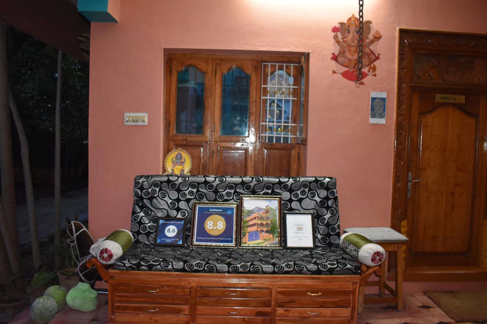 Rainbow Guest House Tiruvannamalai Exterior photo